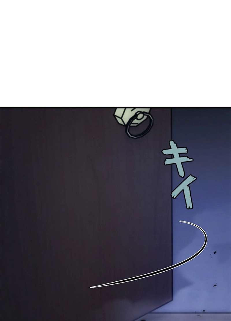 P118