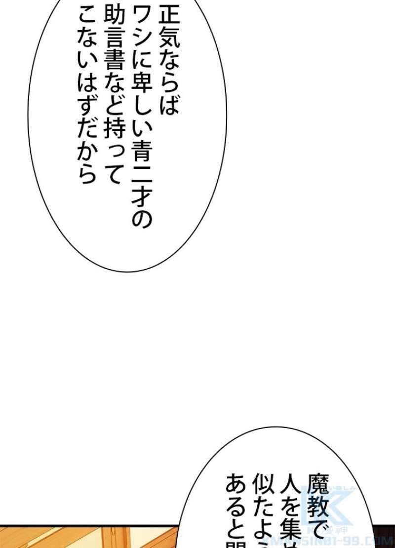 P132