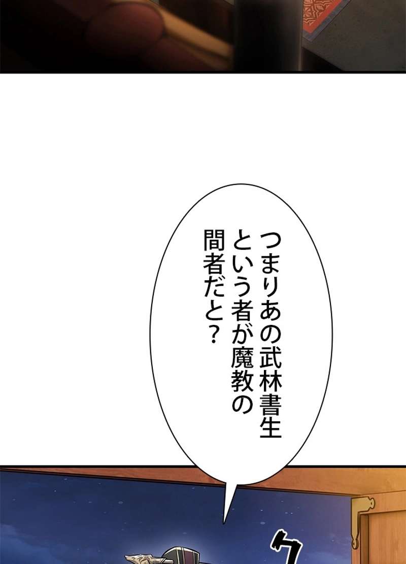 P134