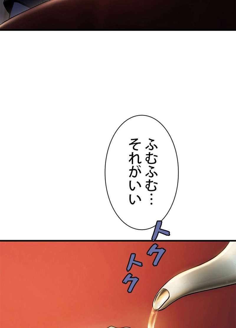 P143