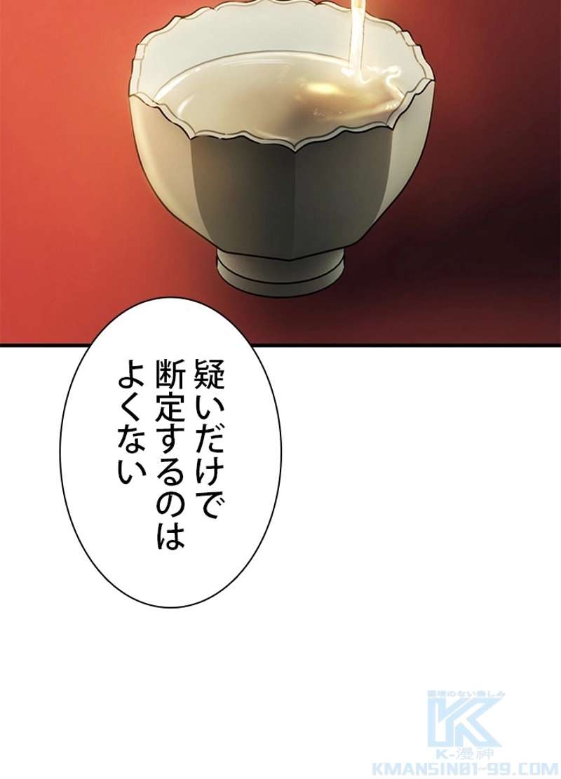 P144