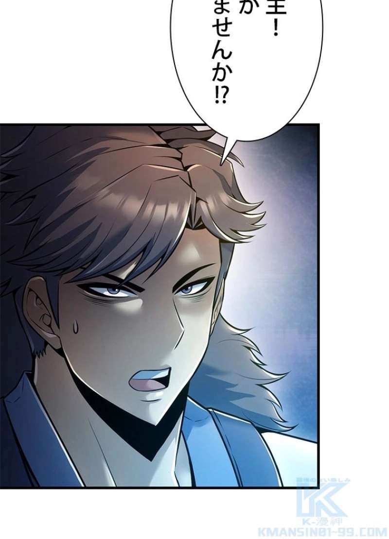 P42