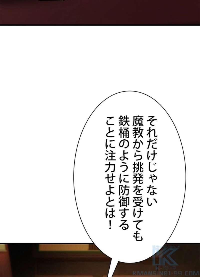 P63