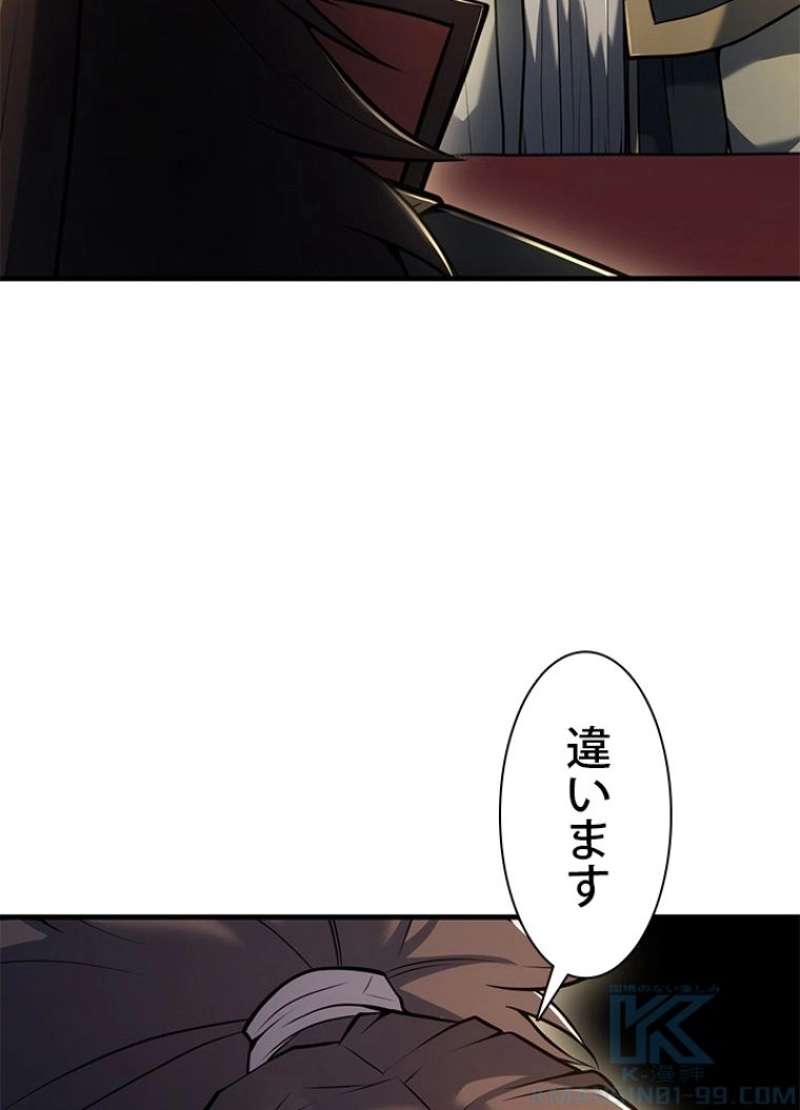 P66