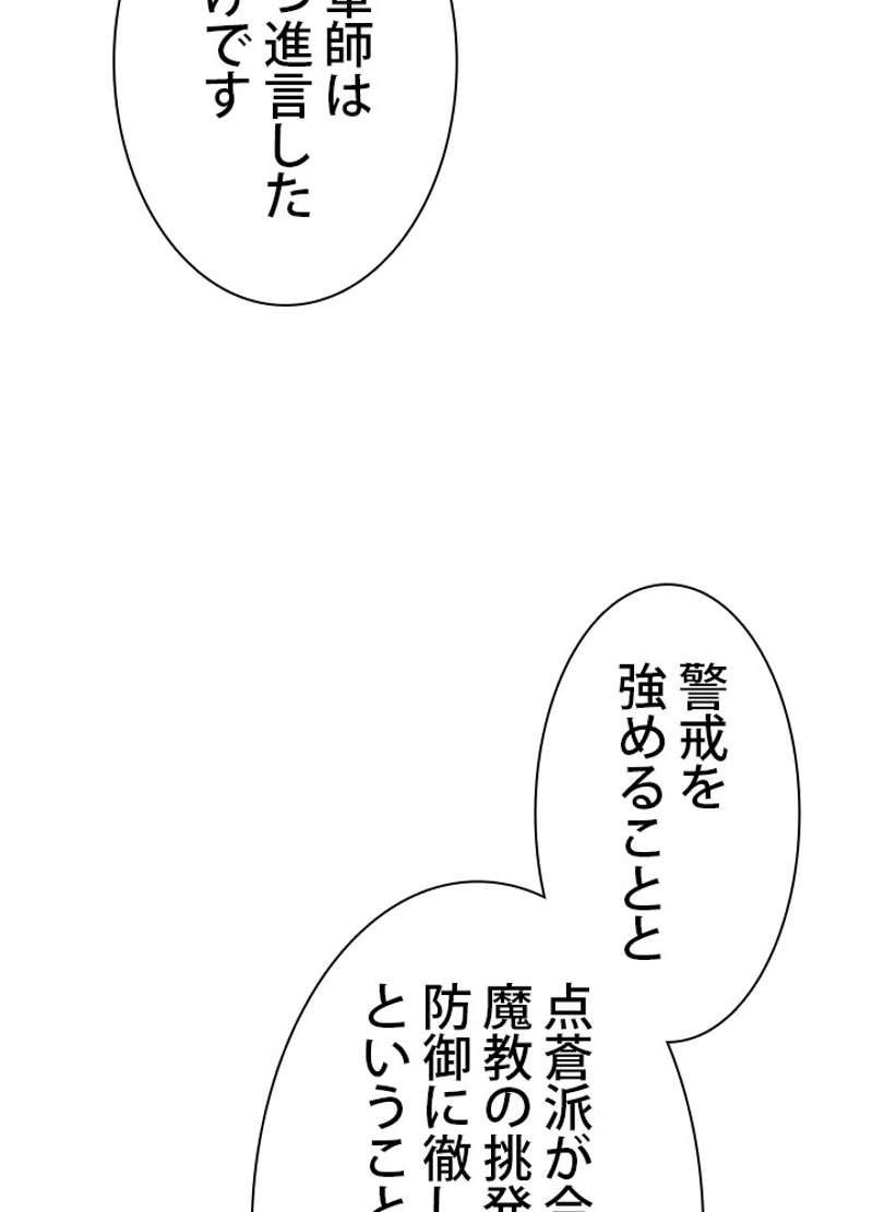P68