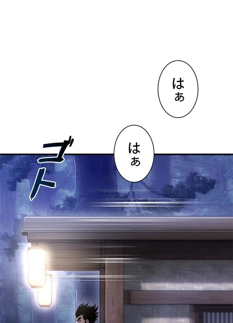 P86