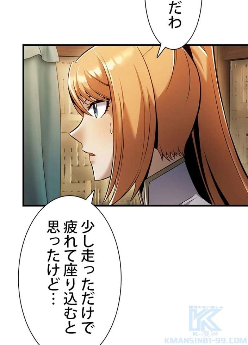P96