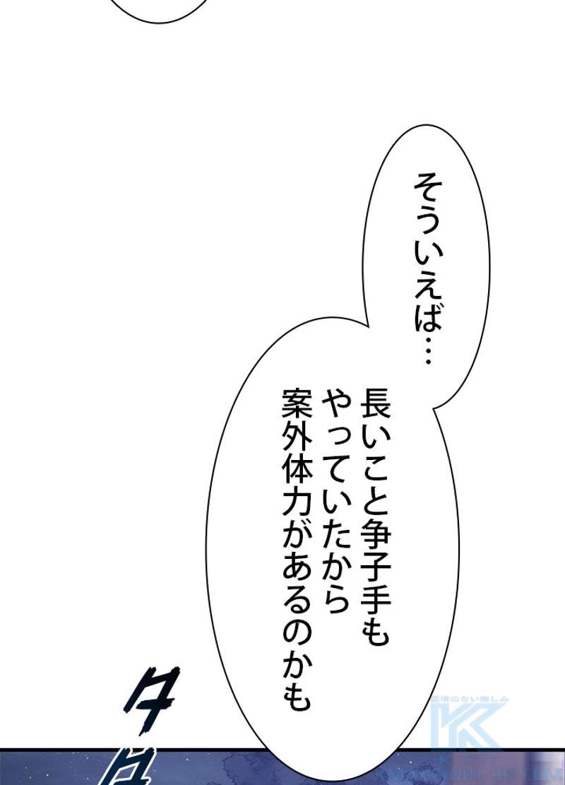 P99
