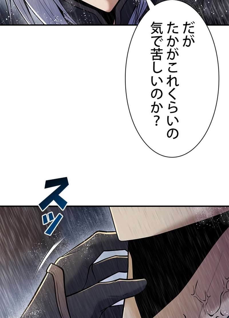 P105