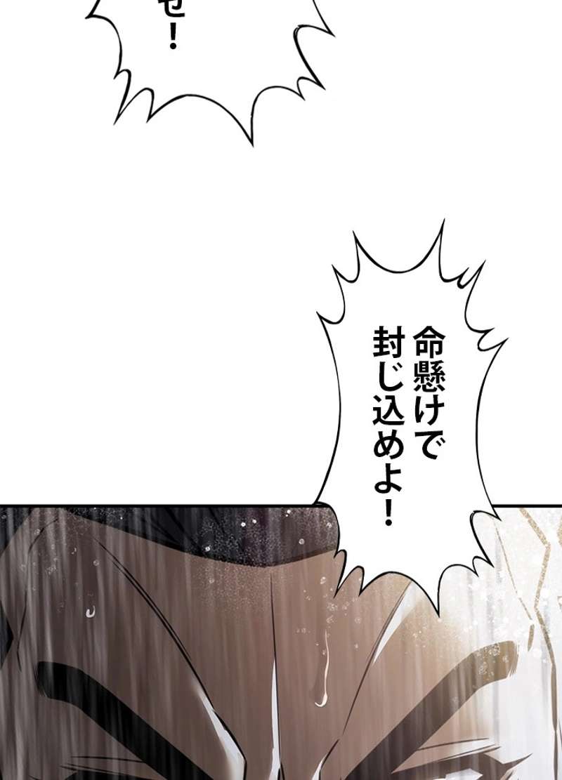 P114
