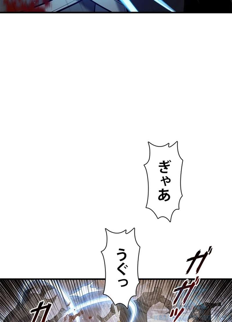 P124
