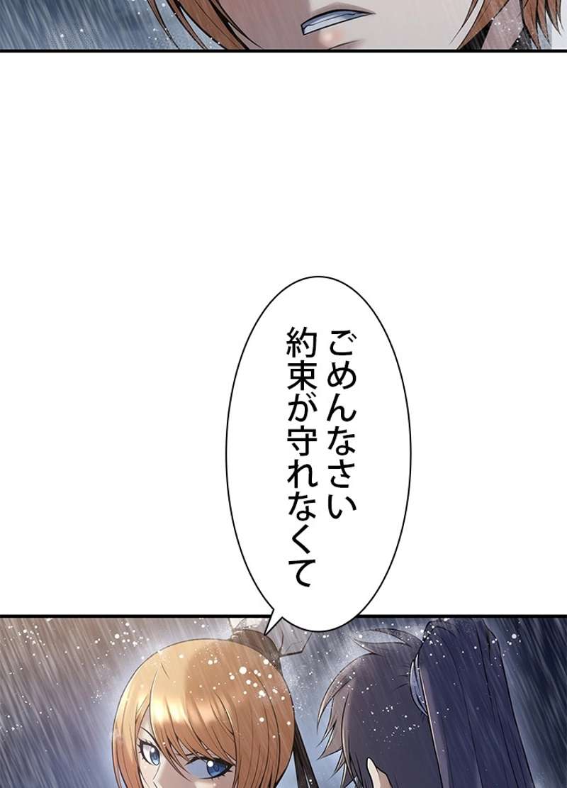 P131