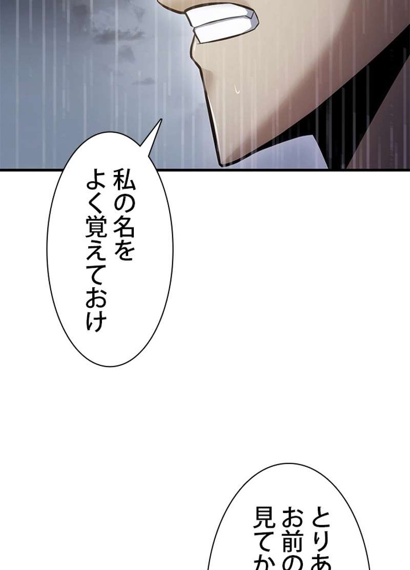 P47