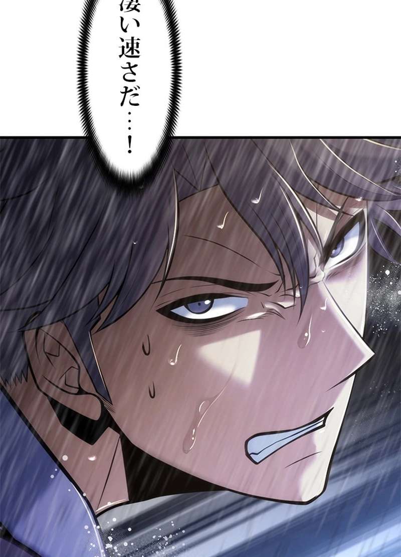 P57