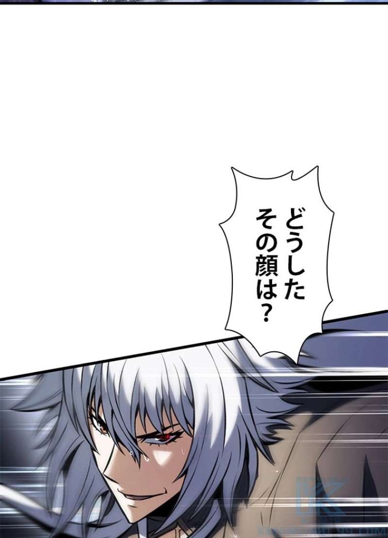 P58