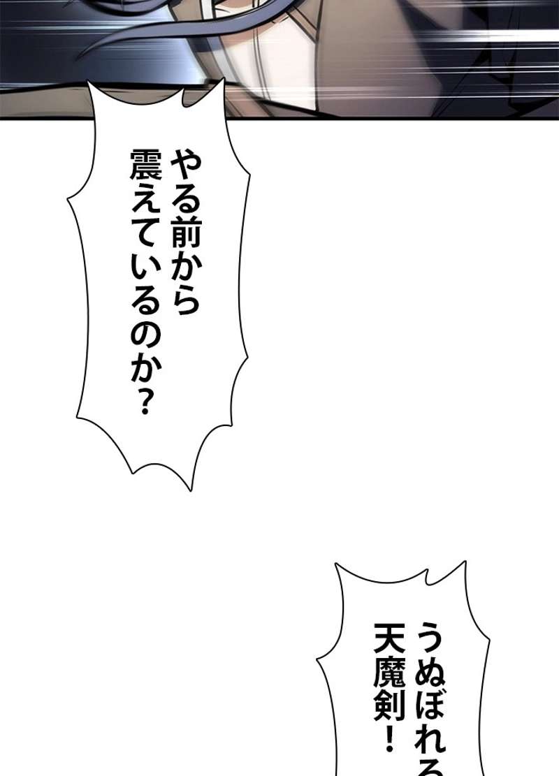 P59