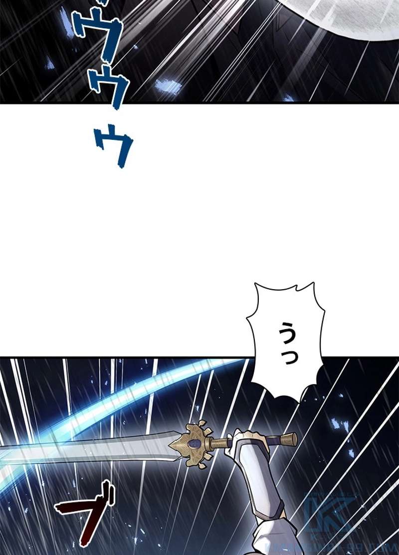 P64