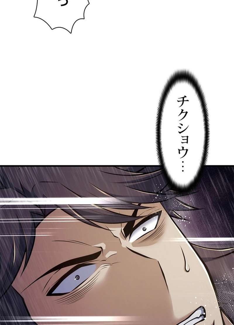 P71