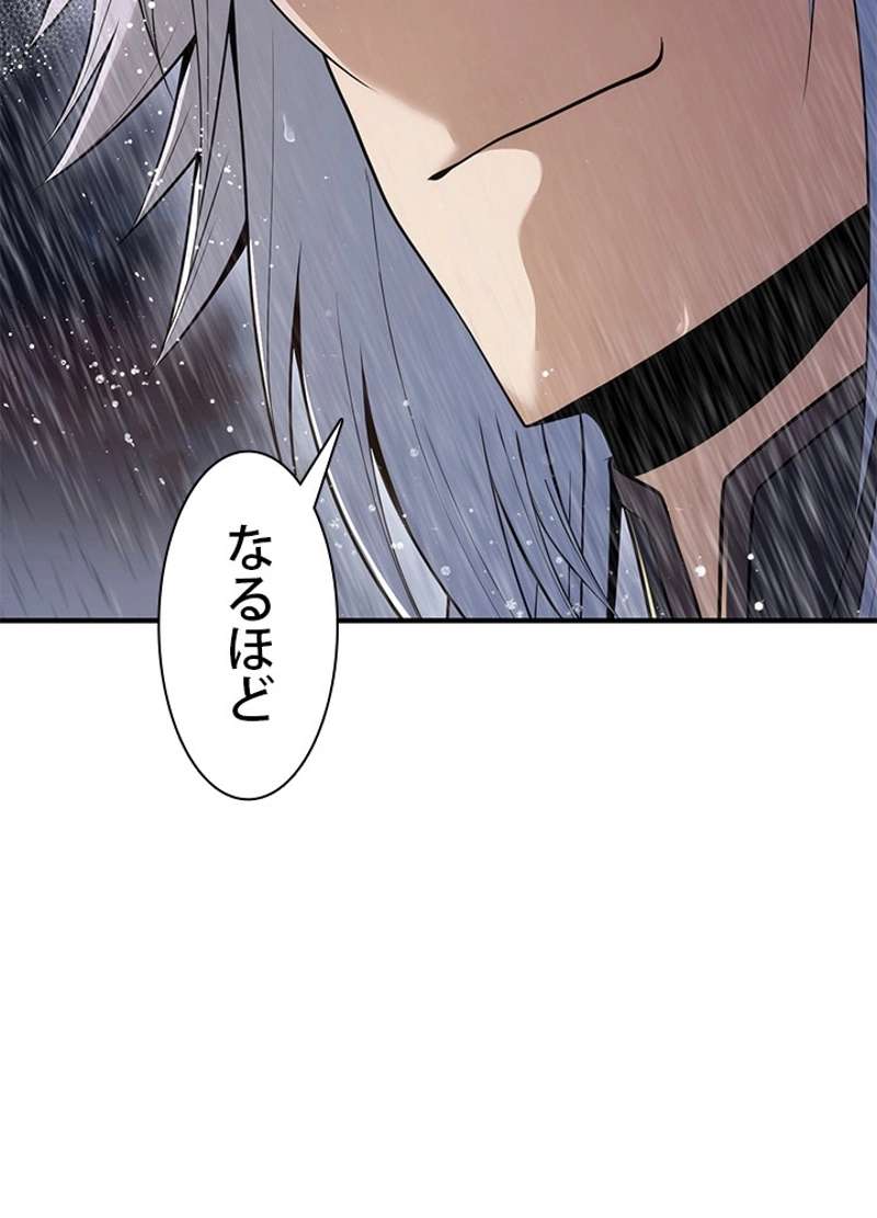 P83