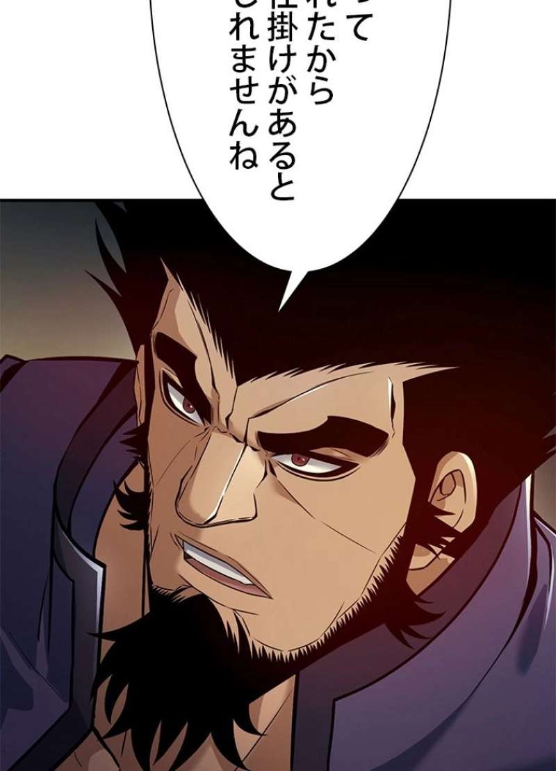 P101