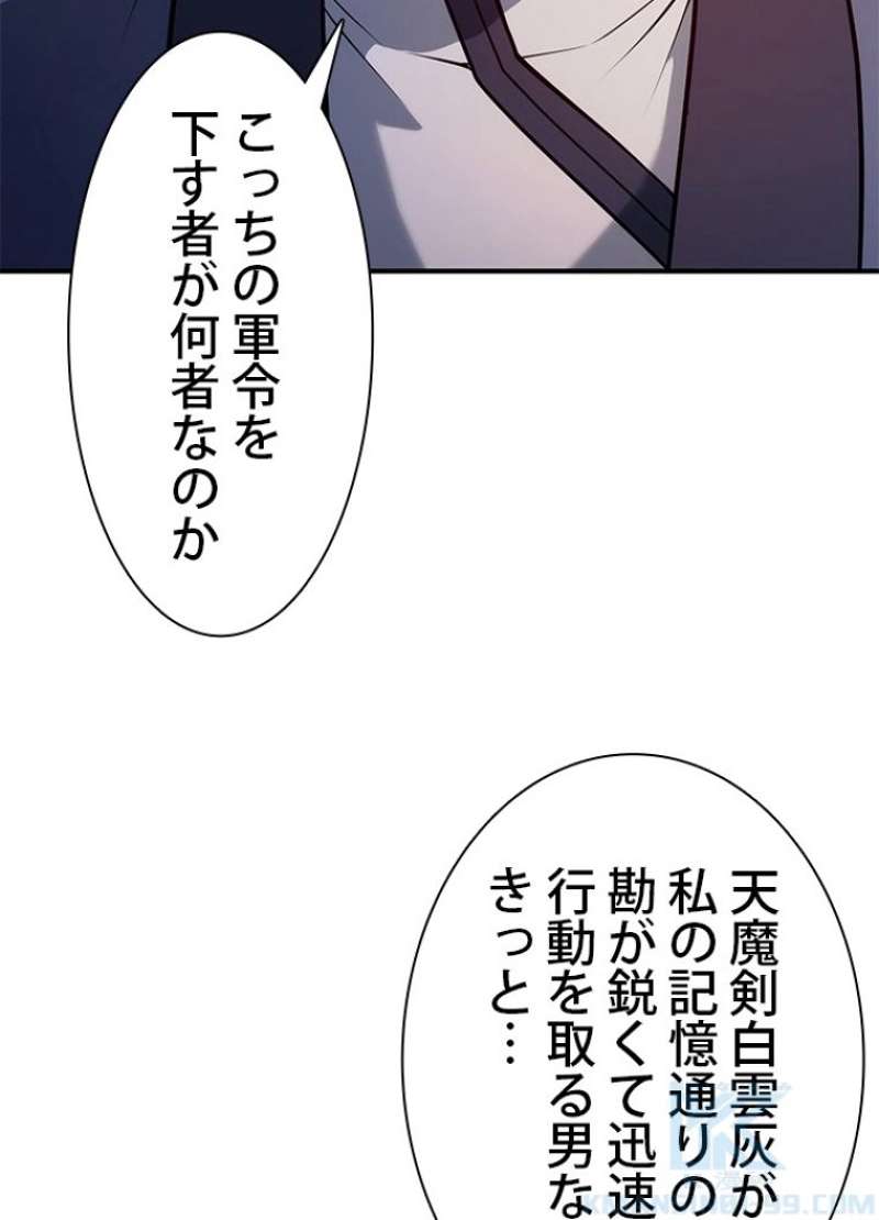 P106