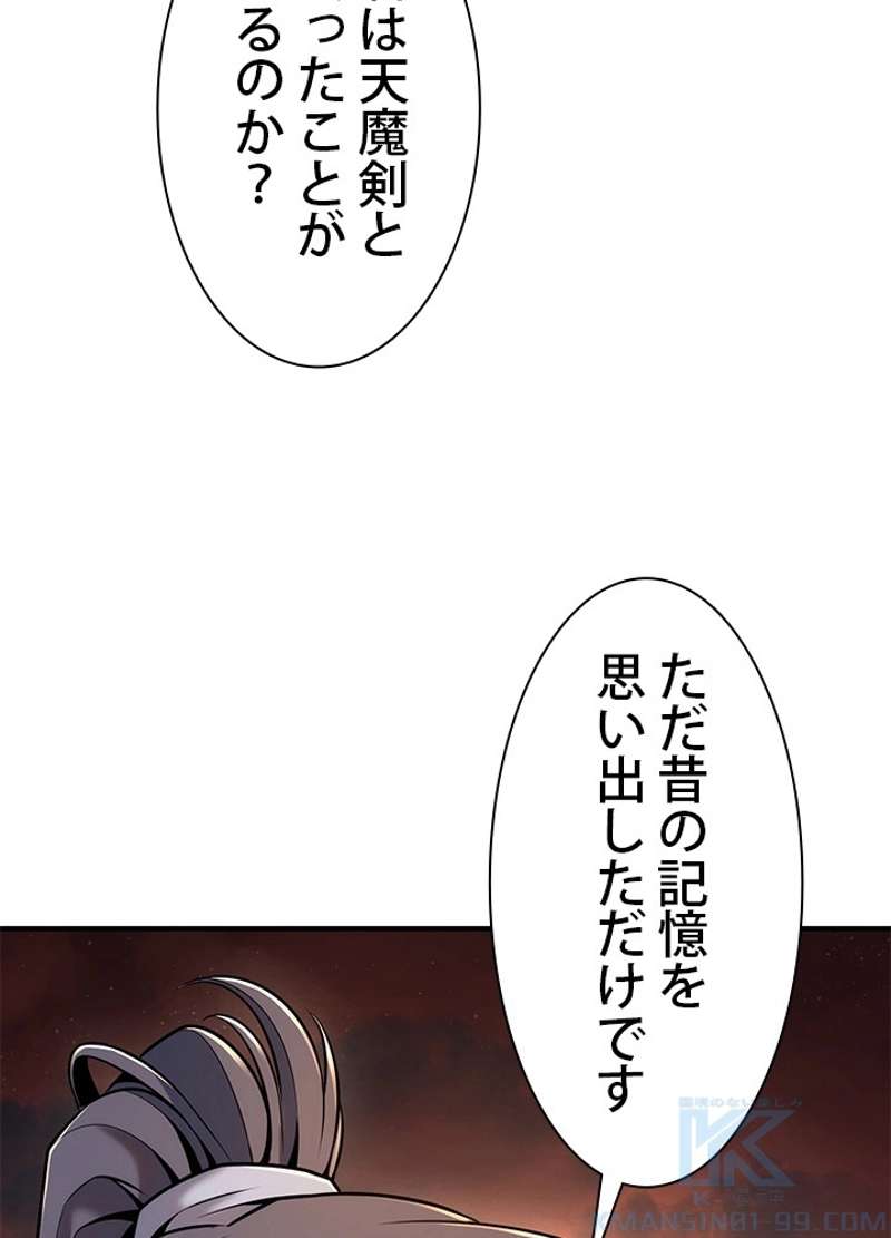 P109