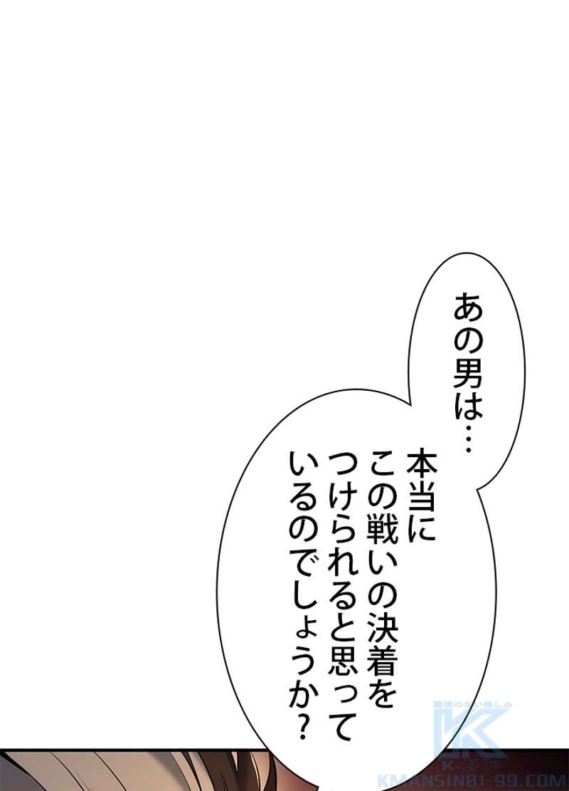 P118