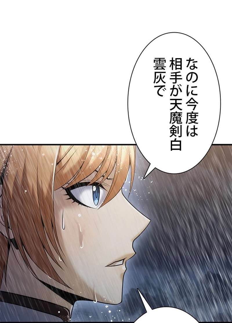 P41