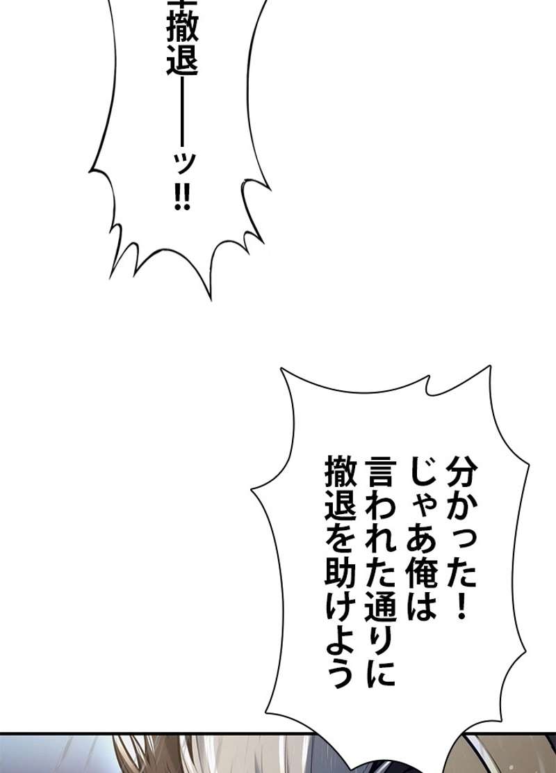 P72