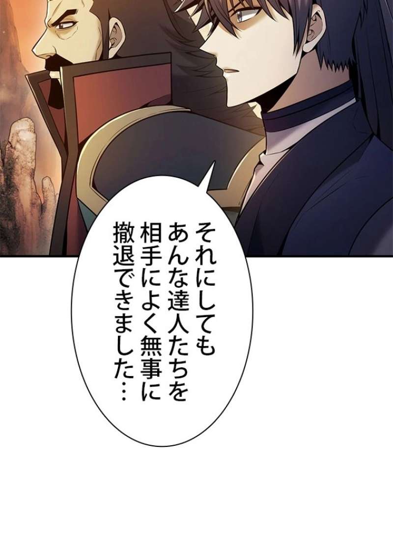 P90