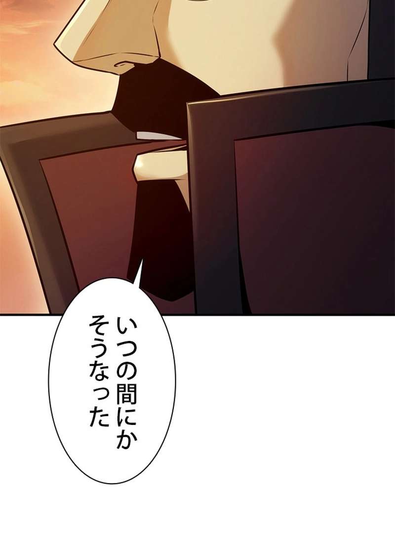 P92