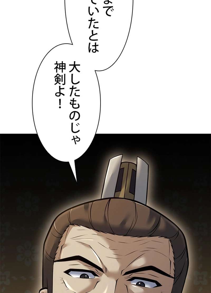 P101