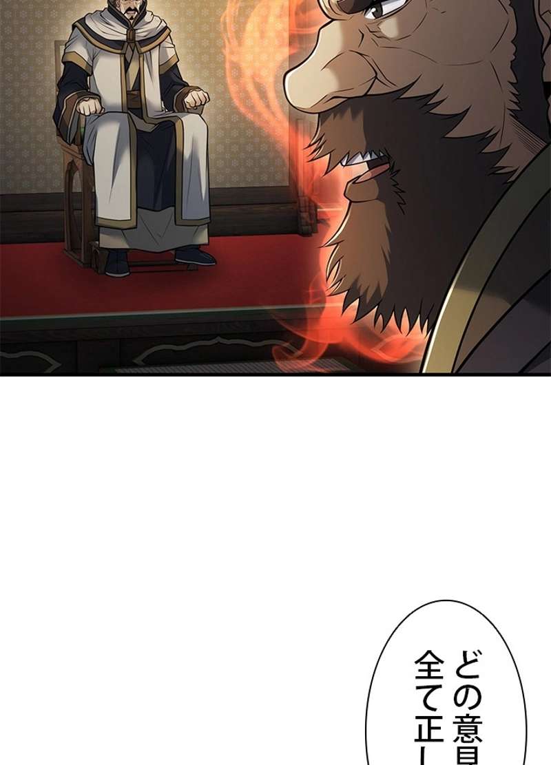 P76
