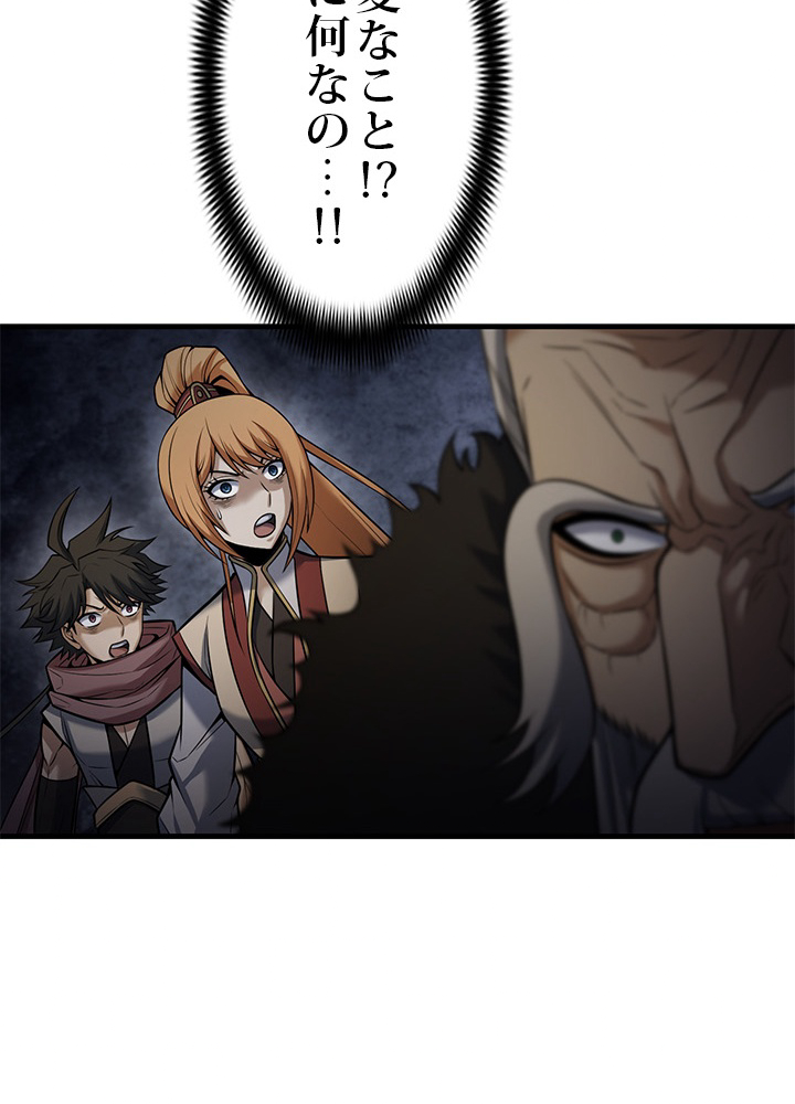 P104