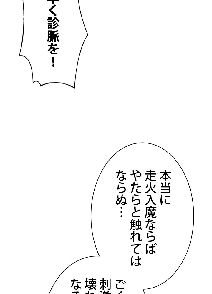 P116