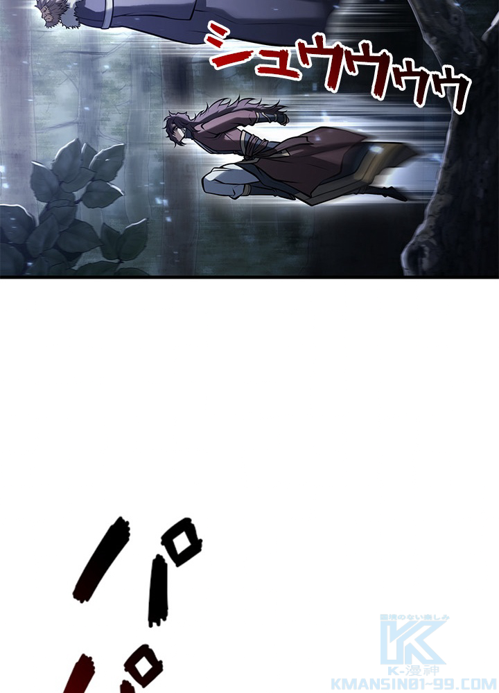 P42