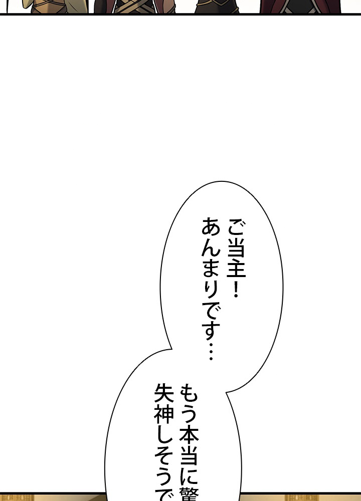 P61