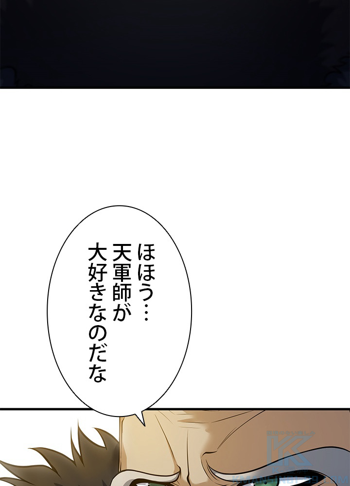 P63