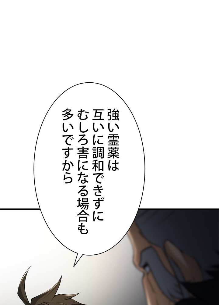 P68