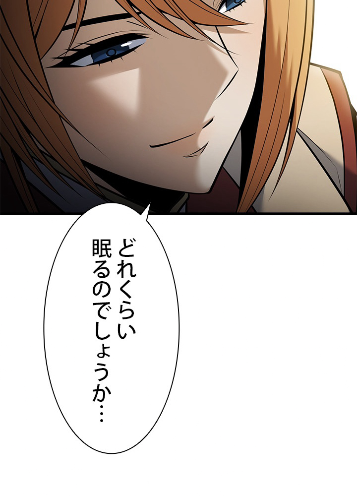 P83