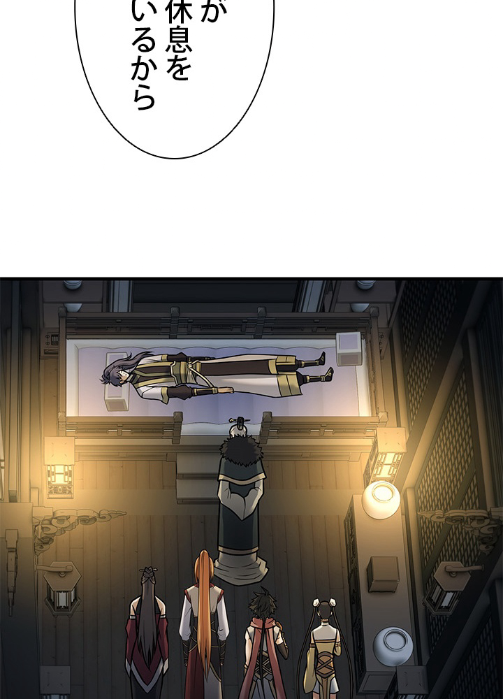 P86