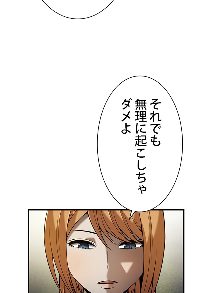 P88