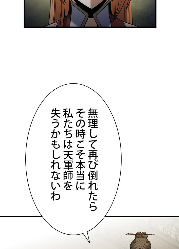 P89