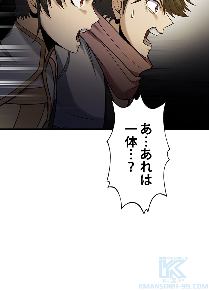 P96