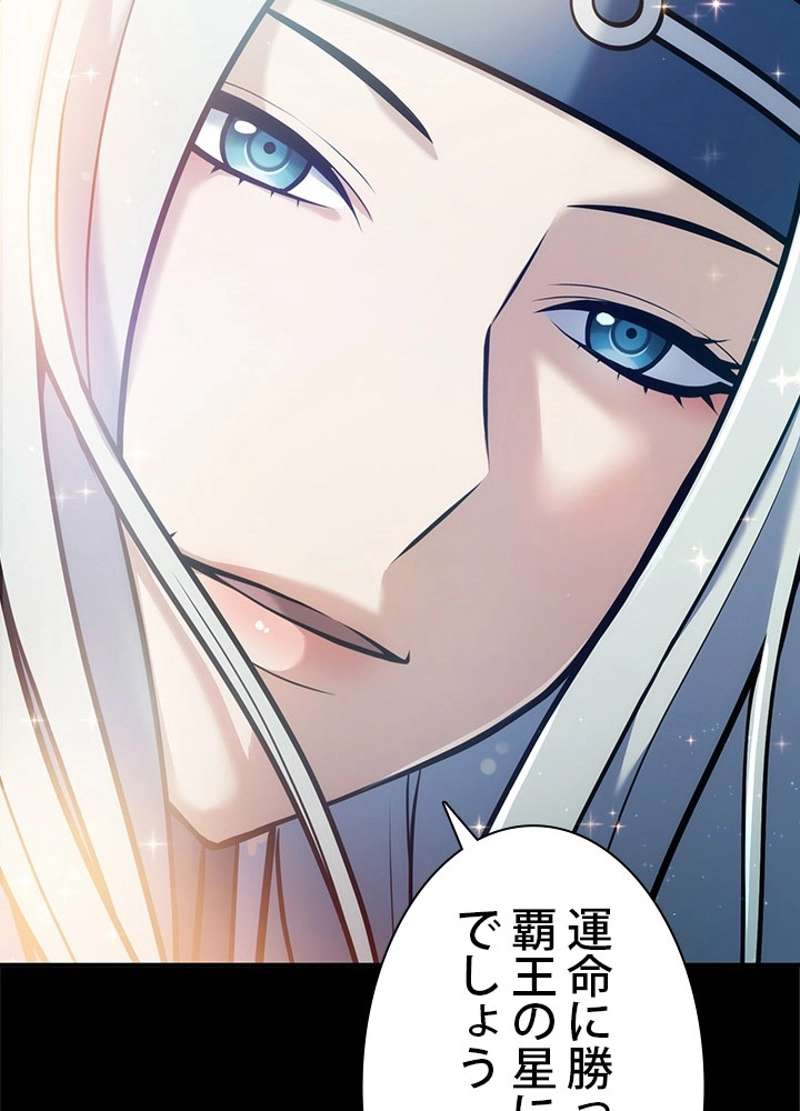 P102