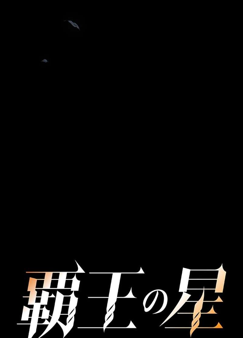 P113