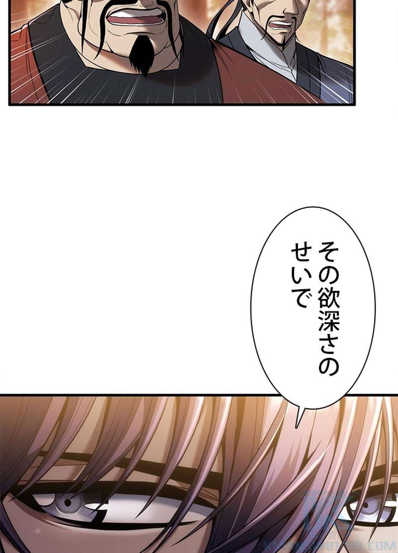 P154