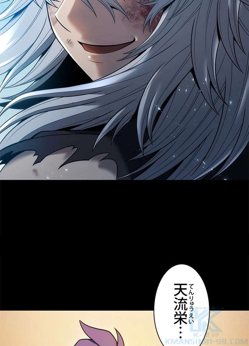 P73