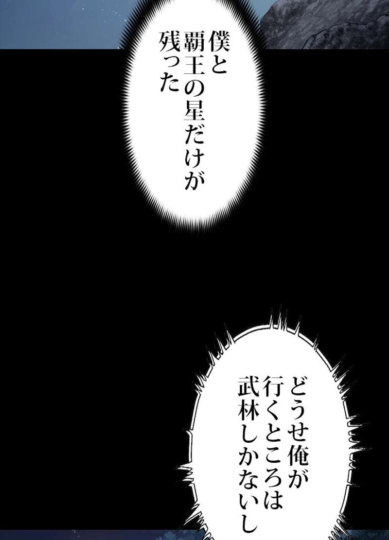 P87