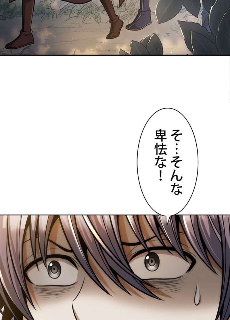 P102